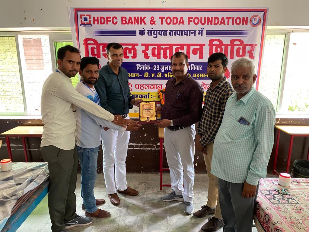 BLOOD DONATION CAMP - Image 11